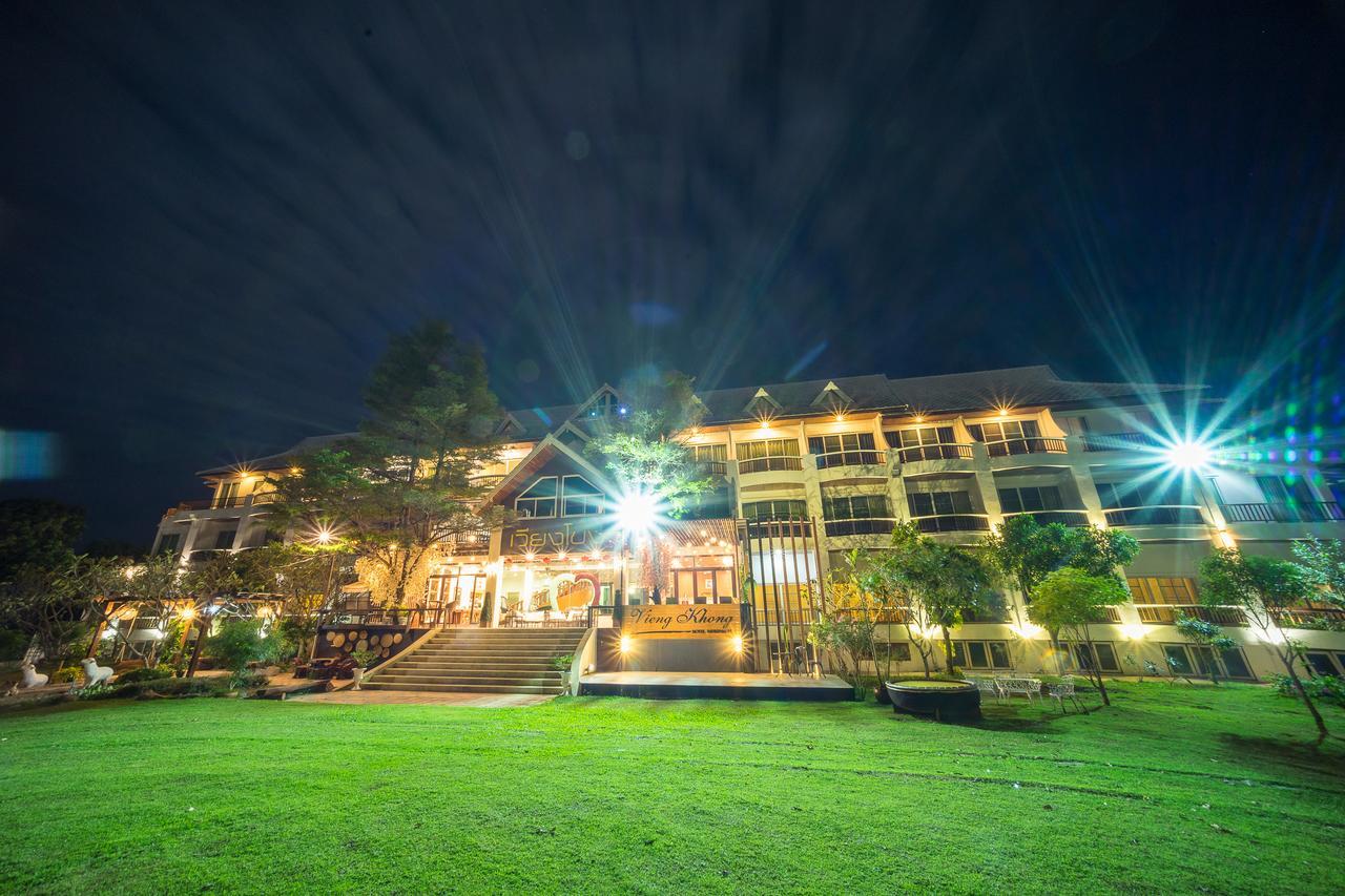 Vieng Khong Hotel Mukdahan Buitenkant foto