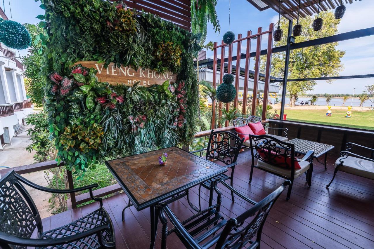 Vieng Khong Hotel Mukdahan Buitenkant foto