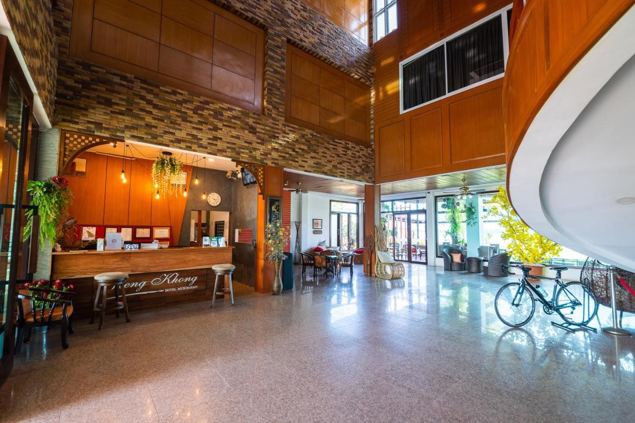 Vieng Khong Hotel Mukdahan Buitenkant foto