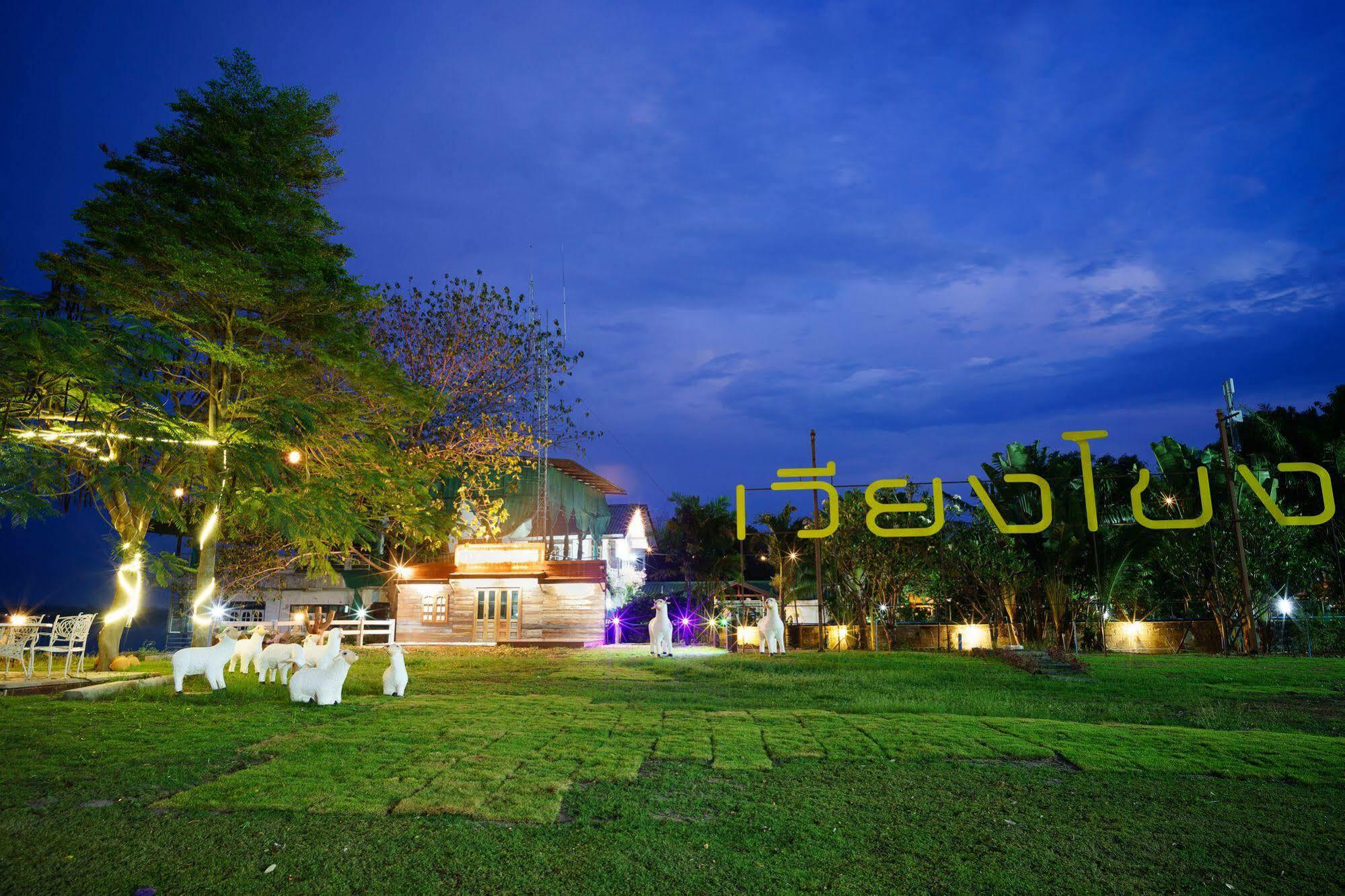 Vieng Khong Hotel Mukdahan Buitenkant foto